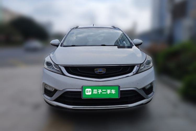 Used Geely Auto Emgrand GS 2016 Elegant Edition 1.8L Manual LingShang Model Front