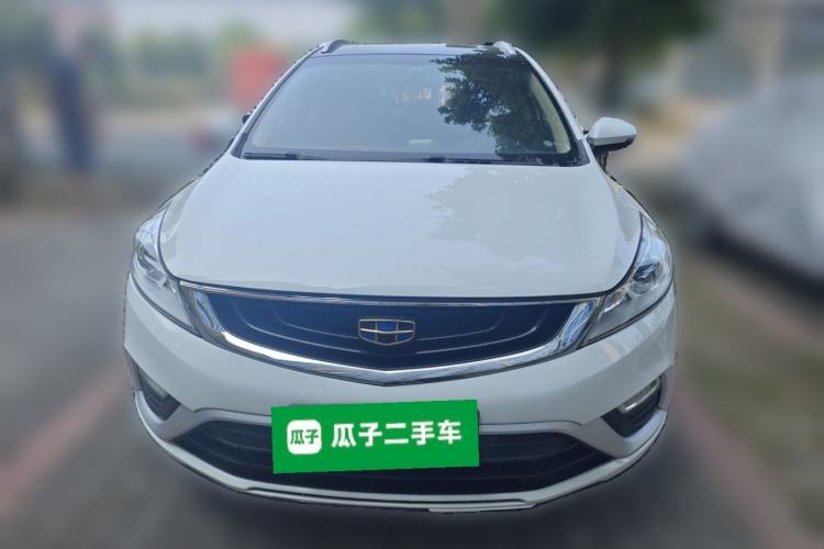 Used Geely Auto Emgrand GS 2016 Elegant Edition 1.3T Automatic LingShang Model Front