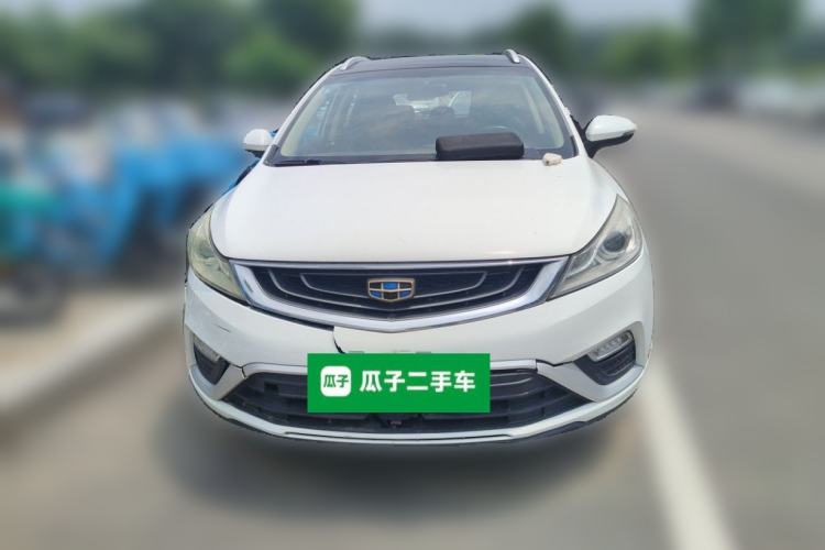 Used Geely Auto Emgrand GS 2016 Sport Edition 1.3T Automatic LingShang Model Front