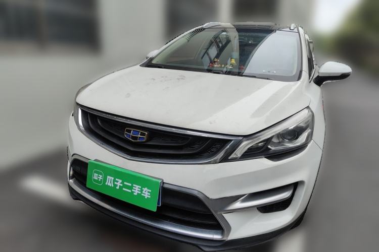 Used Geely Auto Emgrand GS 2016 Sport Edition 1.3T Manual LingShang Model Front