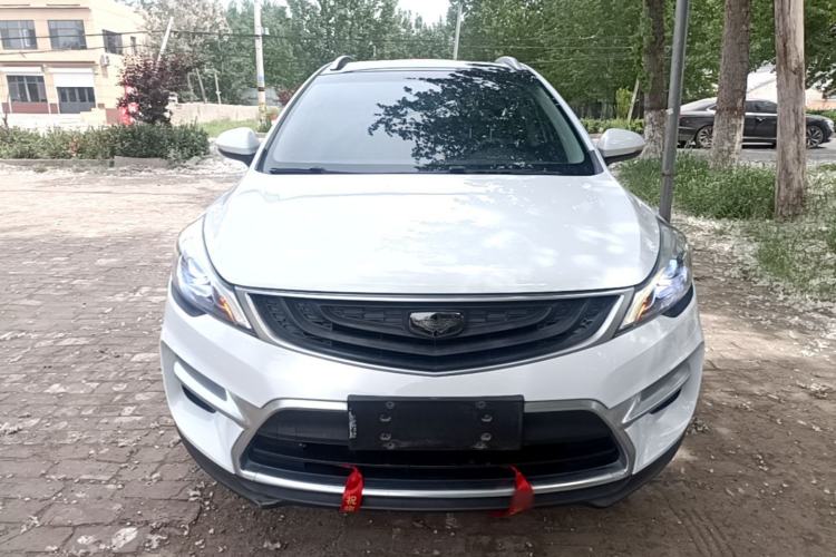 Used Geely Auto Emgrand GS 2016 Sports Edition 1.8L Manual LingShang Model Front