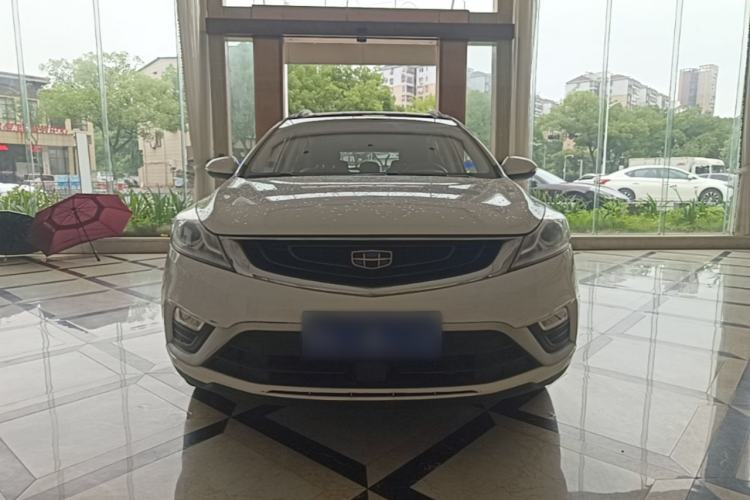 Used Geely Auto Emgrand GS 2016 Elegant Edition 1.3T Automatic ZhenShang Model Front
