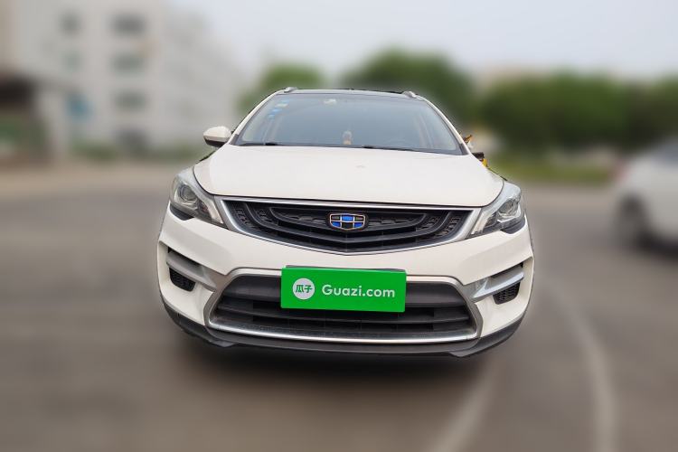 Used Geely Auto Emgrand GS 2016 Sport Edition 1.3T Automatic LingShang Model Front
