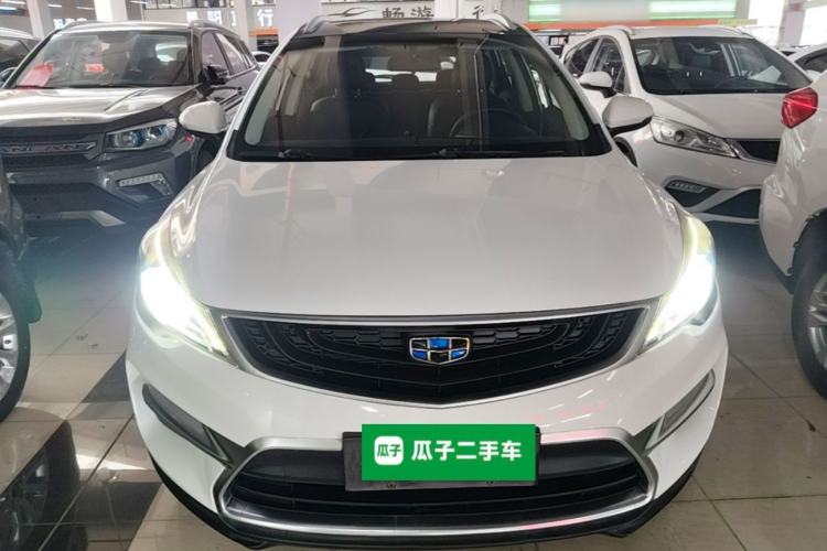 Used Geely Auto Emgrand GS 2016 Sport Edition 1.3T Automatic LingShang Model Front