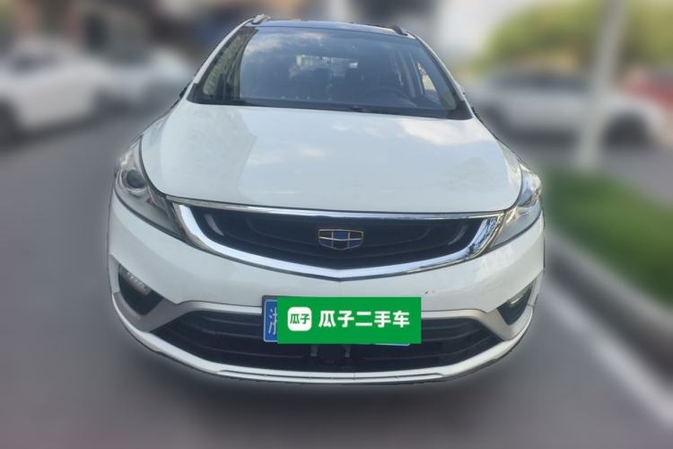 Used Geely Auto Emgrand GS 2016 Elegant Edition 1.3T Automatic ZhenShang Model Front
