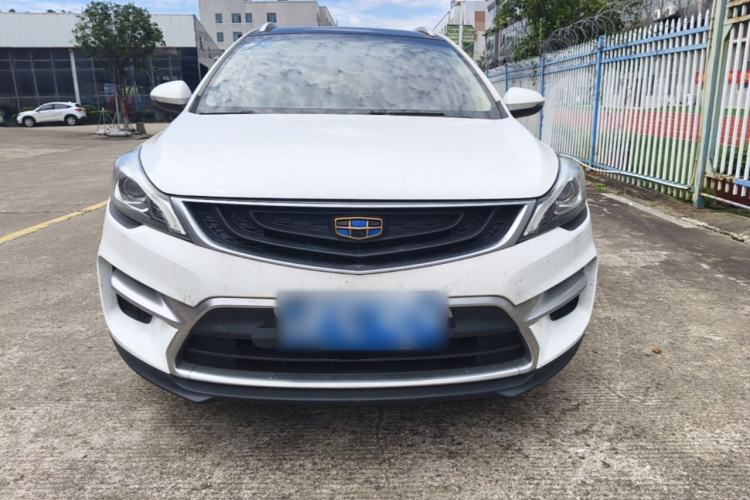 Used Geely Auto Emgrand GS 2016 Sport Edition 1.3T Automatic LingShang Model Front