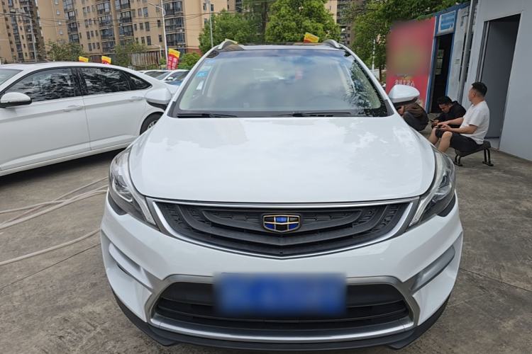 Used Geely Auto Emgrand GS 2016 Sport Edition 1.3T Automatic LingShang Model Front