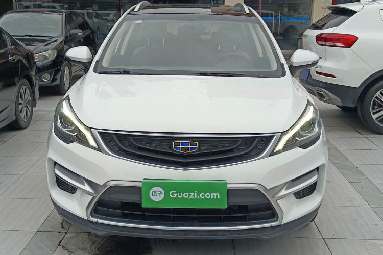 Used Geely Auto Emgrand GS 2016 Sport Edition 1.3T Manual LingShang Model Front
