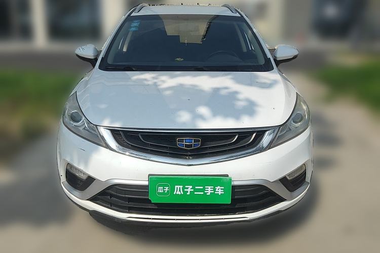 Used Geely Auto Emgrand GS 2016 Elegant Edition 1.8L Manual LingShang Model Front