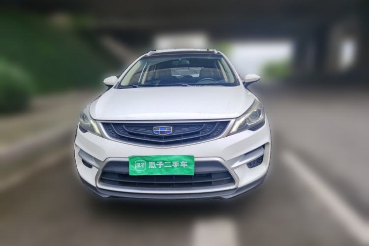 Used Geely Auto Emgrand GS 2016 Elegant Edition 1.3T Automatic LingShang Model Front