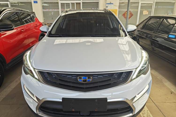 Used Geely Auto Emgrand GS 2016 Sport Edition 1.3T Automatic ZhenShang Model Front