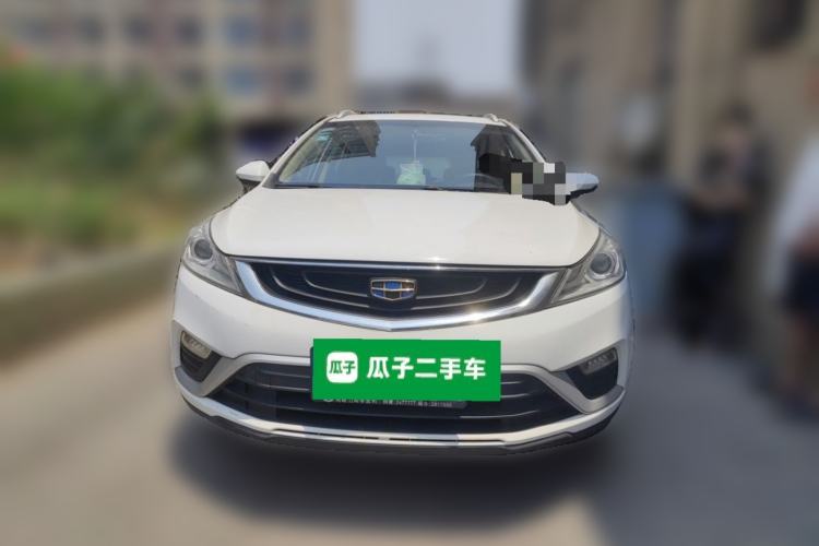 Used Geely Auto Emgrand GS 2016 Elegant Edition 1.8L Automatic LingShang Model Front