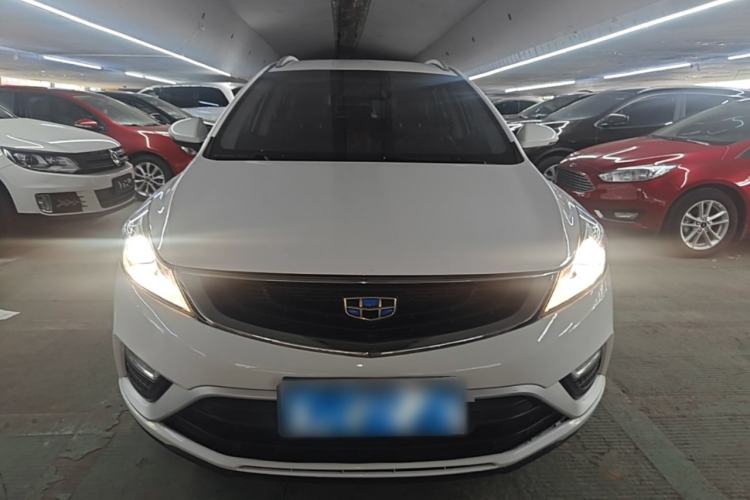 Used Geely Auto Emgrand GS 2016 Elegant Edition 1.8L Manual LingShang Model Front