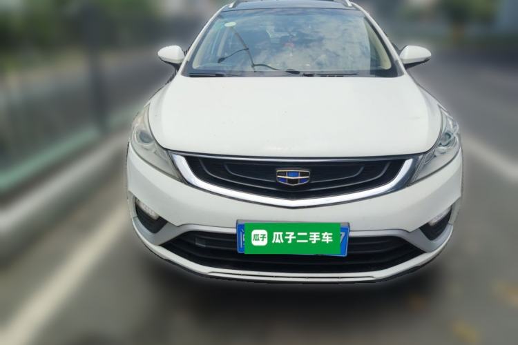 Used Geely Auto Emgrand GS 2016 Sport Edition 1.3T Automatic LingShang Model Front