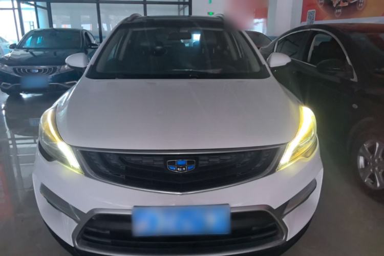 Used Geely Auto Emgrand GS 2016 Sport Edition 1.3T Automatic LingShang Model Front