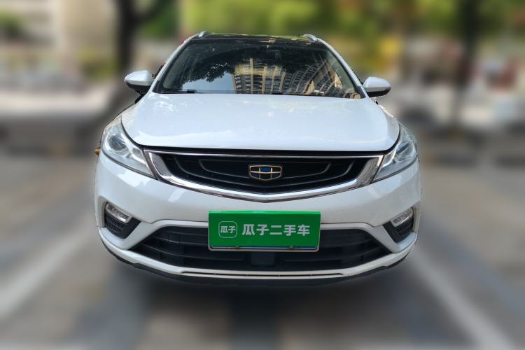 Used Geely Auto Emgrand GS 2016 Elegant Edition 1.3T Automatic ZhenShang Model Front