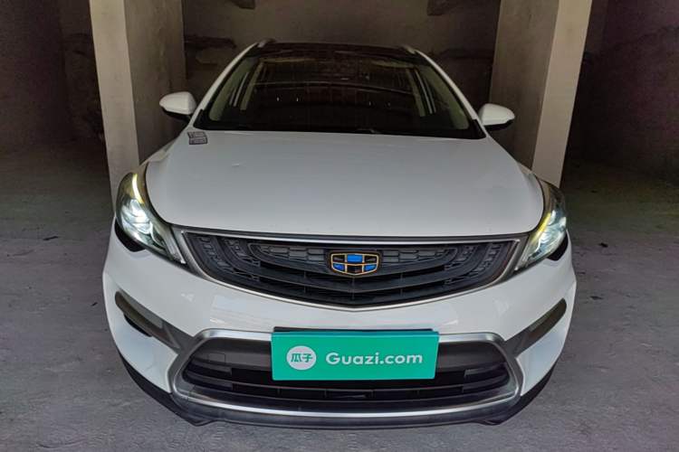 Used Geely Auto Emgrand GS 2016 Sports Edition 1.8L Manual LingShang Model Front