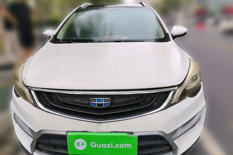 Used Geely Auto Emgrand GS 2016 Sports Edition 1.8L Manual LingShang Model Front