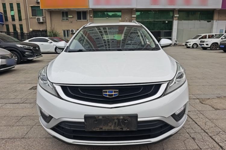 Used Geely Auto Emgrand GS 2016 Elegant Edition 1.8L Manual LingShang Model Front