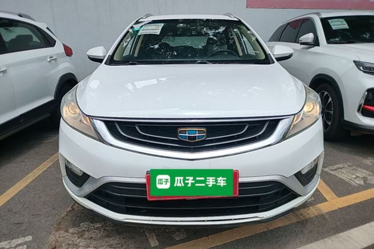 Used Geely Auto Emgrand GS 2016 Elegant Edition 1.3T Manual LingShang Model Front