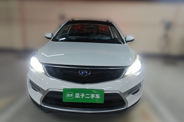 Used Geely Auto Emgrand GS 2016 Sport Edition 1.8L Automatic LingShang Model Front