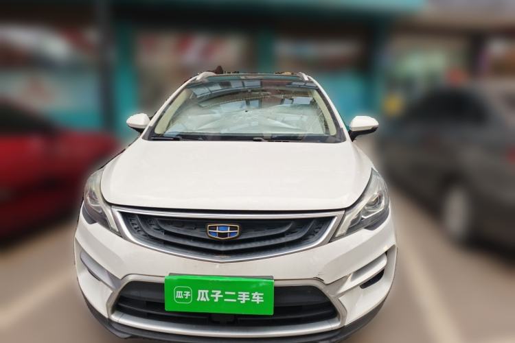 Used Geely Auto Emgrand GS 2016 Sport Edition 1.3T Automatic ZhenShang Model Front
