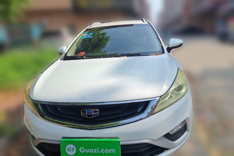 Used Geely Auto Emgrand GS 2016 Elegant Edition 1.8L Manual Fashion Model Front