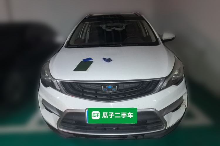 Used Geely Auto Emgrand GS 2016 Sports Edition 1.8L Manual LingShang Model Front
