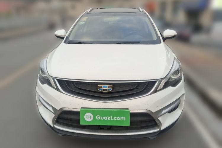 Used Geely Auto Emgrand GS 2016 Sport Edition 1.3T Automatic ZhenShang Model Front