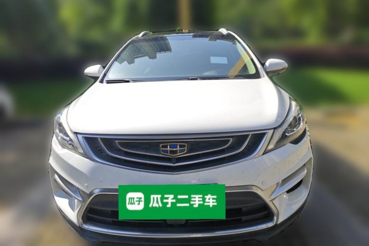 Used Geely Auto Emgrand GS 2016 Sport Edition 1.3T Automatic ZhenShang Model Front