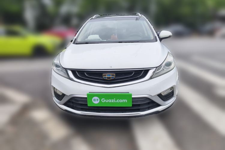 Used Geely Auto Emgrand GS 2016 Elegant Edition 1.3T Automatic LingShang Model Front