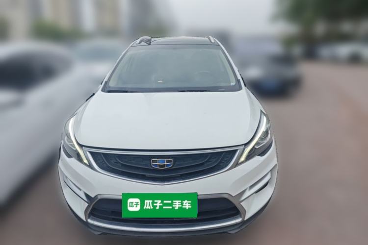 Used Geely Auto Emgrand GS 2016 Sport Edition 1.3T Automatic LingShang Model Front