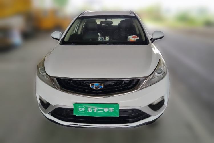 Used Geely Auto Emgrand GS 2016 Elegant Edition 1.8L Manual LingShang Model Front
