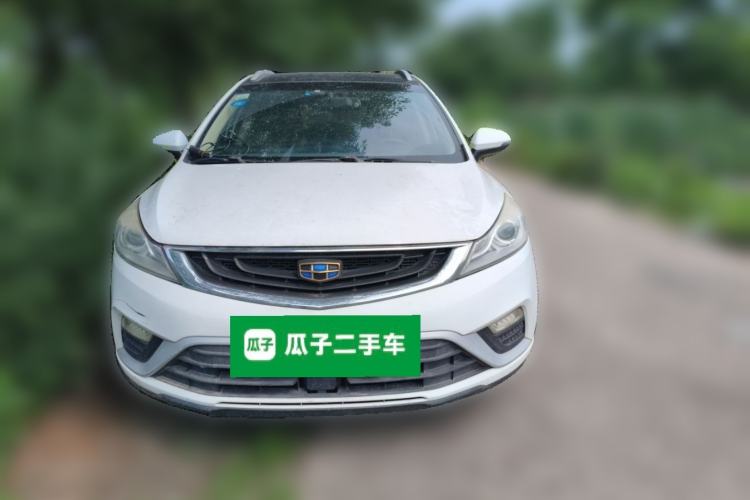 Used Geely Auto Emgrand GS 2016 Elegant Edition 1.3T Automatic ZhenShang Model Front