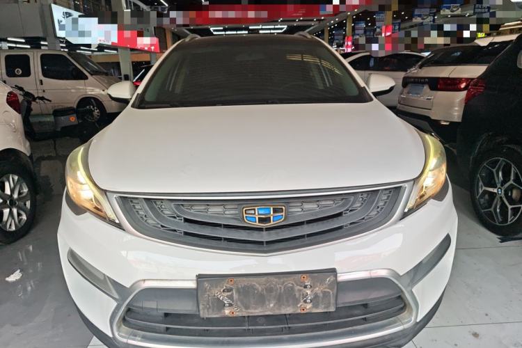 Used Geely Auto Emgrand GS 2016 Sport Edition 1.8L Automatic LingShang Model Front