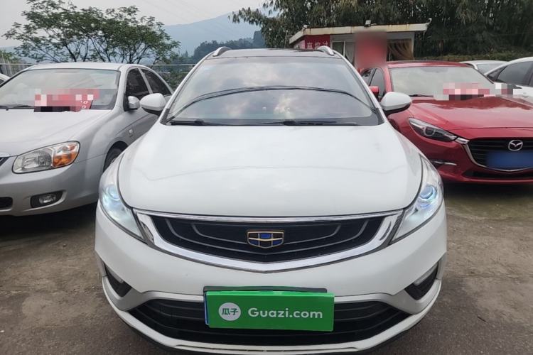 Used Geely Auto Emgrand GS 2016 Elegant Edition 1.8L Automatic LingShang Model Front