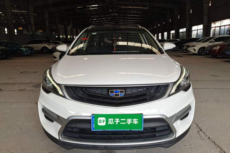 Used Geely Auto Emgrand GS 2016 Sport Edition 1.8L Automatic LingShang Model Front
