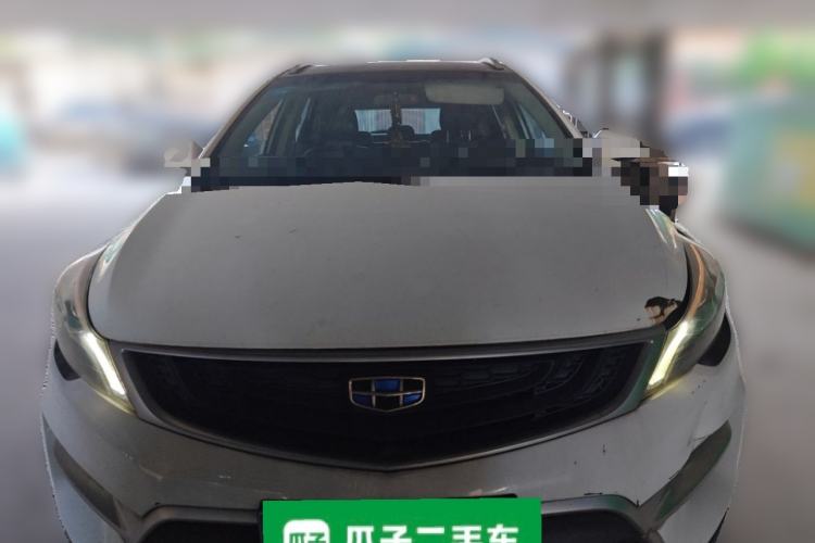 Used Geely Auto Emgrand GS 2016 Sport Edition 1.3T Automatic LingShang Model Front