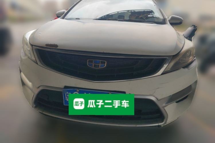 Used Geely Auto Emgrand GS 2016 Elegant Edition 1.3T Automatic ZhenShang Model Front