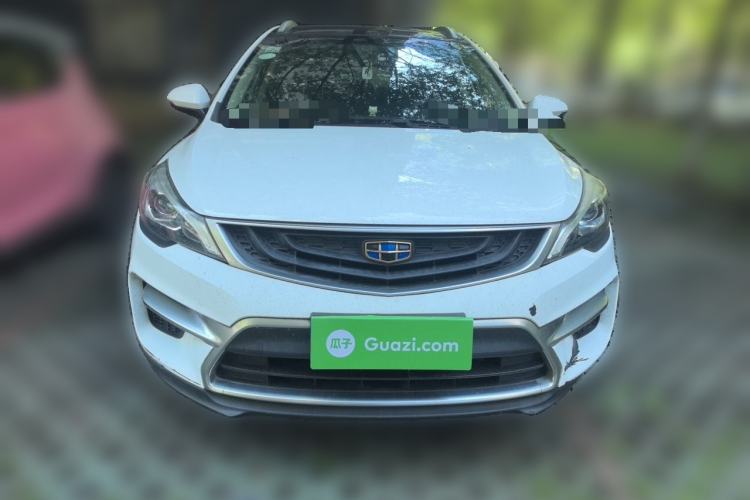 Used Geely Auto Emgrand GS 2016 Sport Edition 1.3T Automatic LingShang Model Front