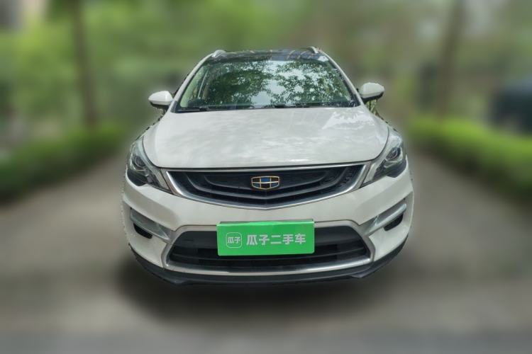 Used Geely Auto Emgrand GS 2016 Sport Edition 1.3T Automatic LingShang Model Front