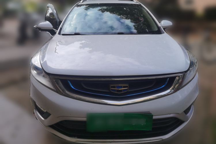 Used Geely Auto Emgrand GS 2016 Elegant Edition 1.8L Automatic LingShang Model Front