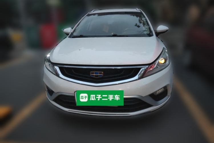 Used Geely Auto Emgrand GS 2016 Elegant Edition 1.8L Manual Fashion Model Front