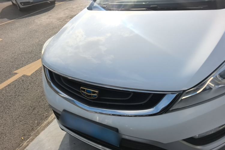 Used Geely Auto Emgrand GS 2016 Elegant Edition 1.8L Manual LingShang Model Front