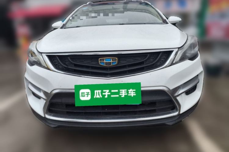 Used Geely Auto Emgrand GS 2016 Sport Edition 1.3T Manual LingShang Model Front