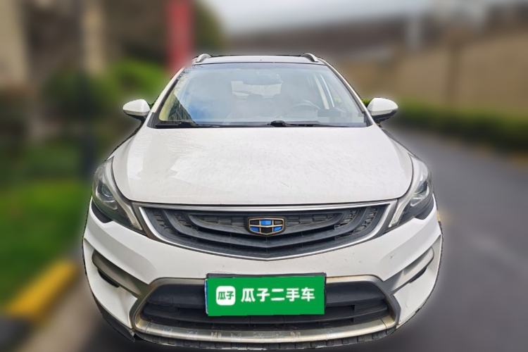 Used Geely Auto Emgrand GS 2016 Sport Edition 1.3T Automatic LingShang Model Front