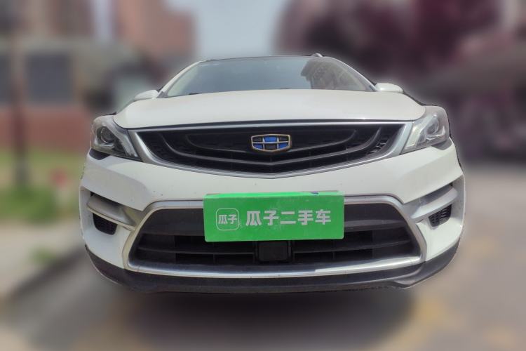 Used Geely Auto Emgrand GS 2016 Sport Edition 1.3T Automatic ZhenShang Model Front