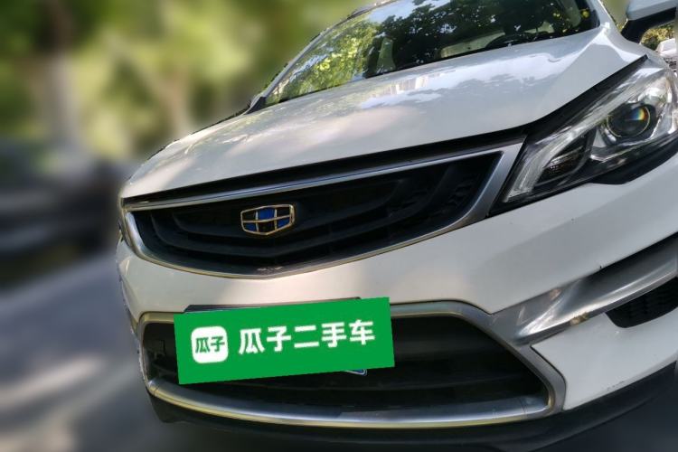 Used Geely Auto Emgrand GS 2016 Sport Edition 1.3T Manual LingShang Model Front