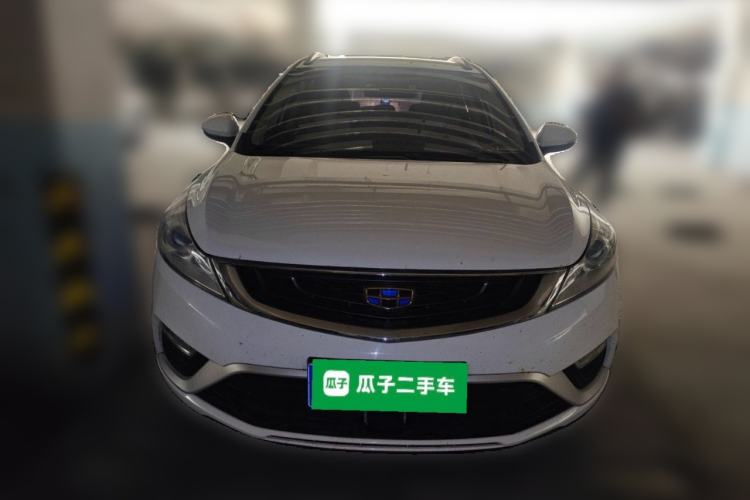Used Geely Auto Emgrand GS 2016 Elegant Edition 1.3T Automatic ZhenShang Model Front