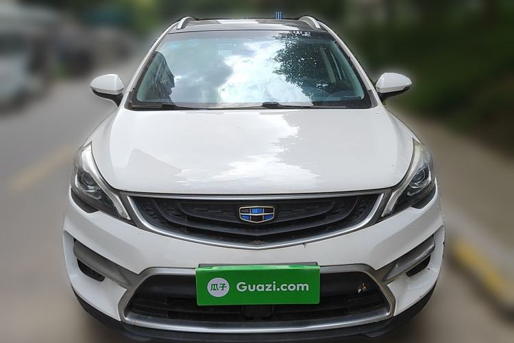 Used Geely Auto Emgrand GS 2016 Sport Edition 1.3T Automatic ZhenShang Model Front